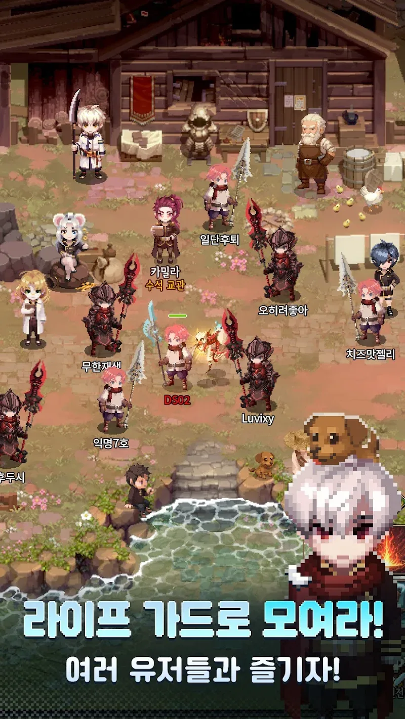 Raising a Grim.mp4