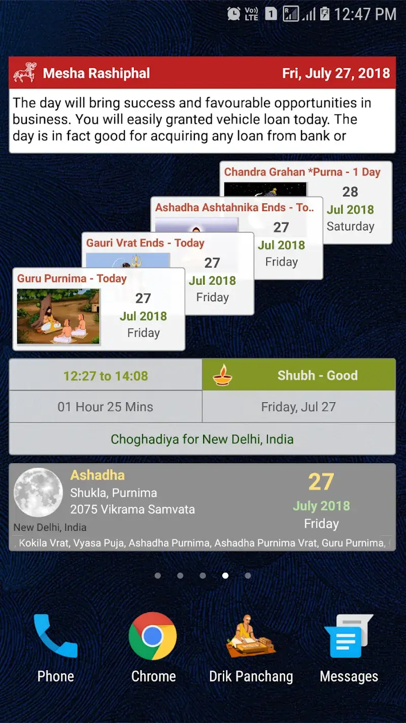 Hindu Calendar - Drik Panchang screenshot 6