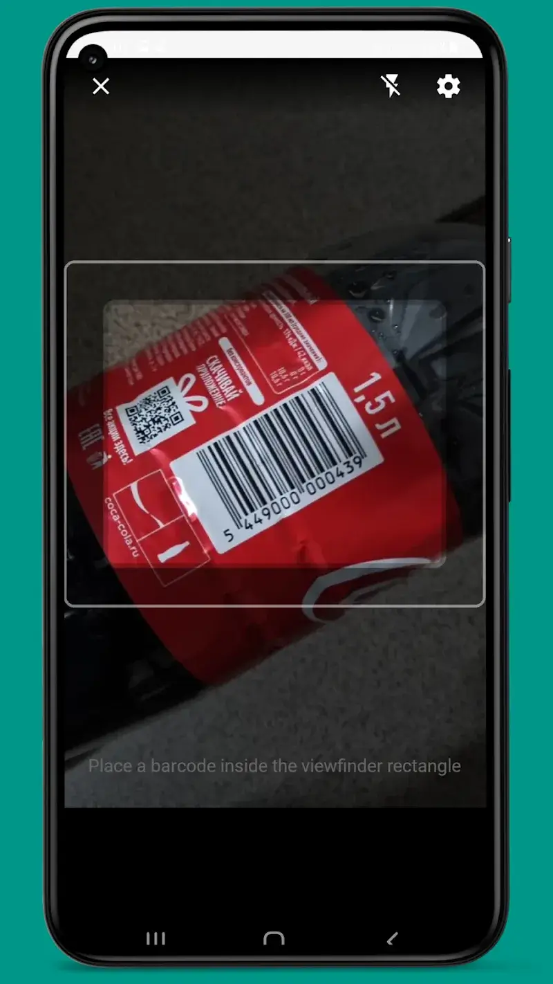 Stock and Inventory Simple Screenshot 6