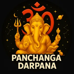 Astrology & Panchanga Calendar