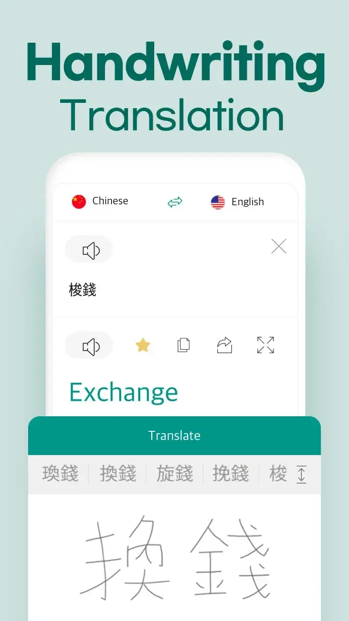 Talking Translator v3.11.1 APK + screenshot 6