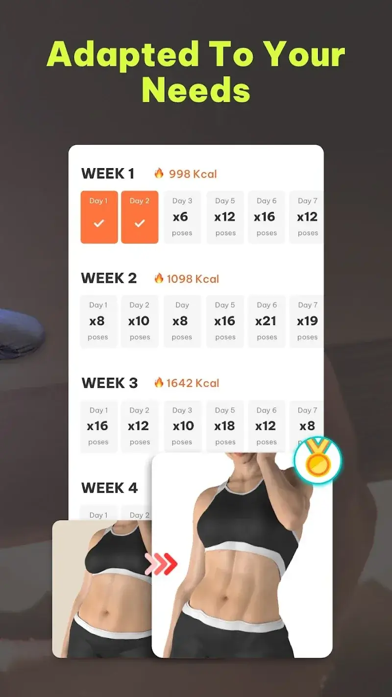 DanceFitme 앱 스크린샷 3