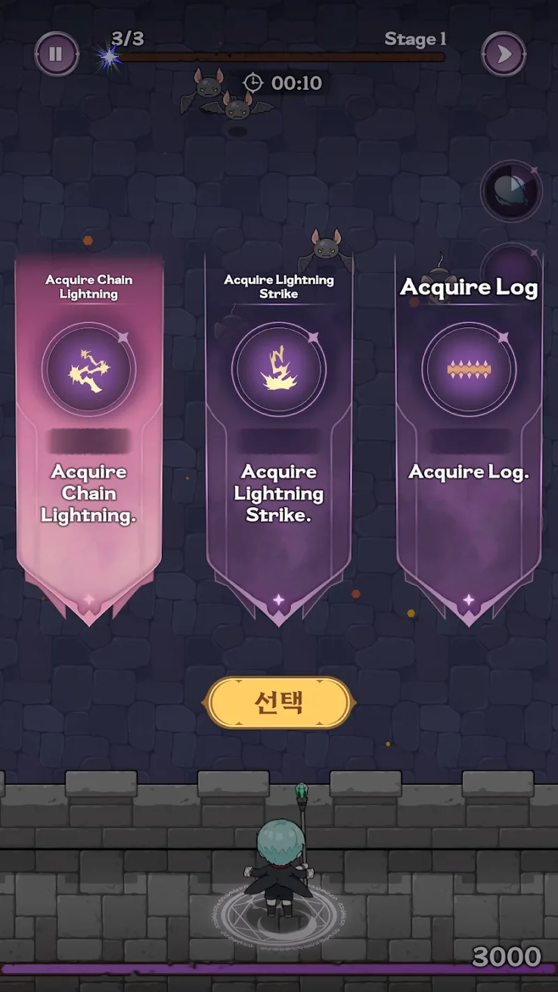 Dark Mage screenshot 4