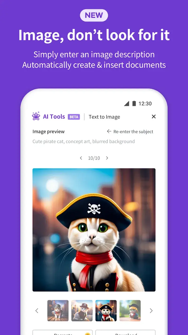 Polaris Office Screenshot 2