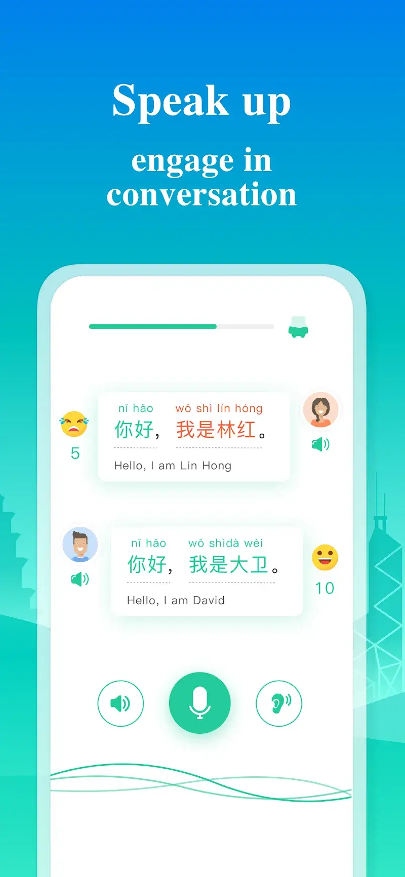 ChineseSkill - Learn Chinese Tangkapan Layar 5
