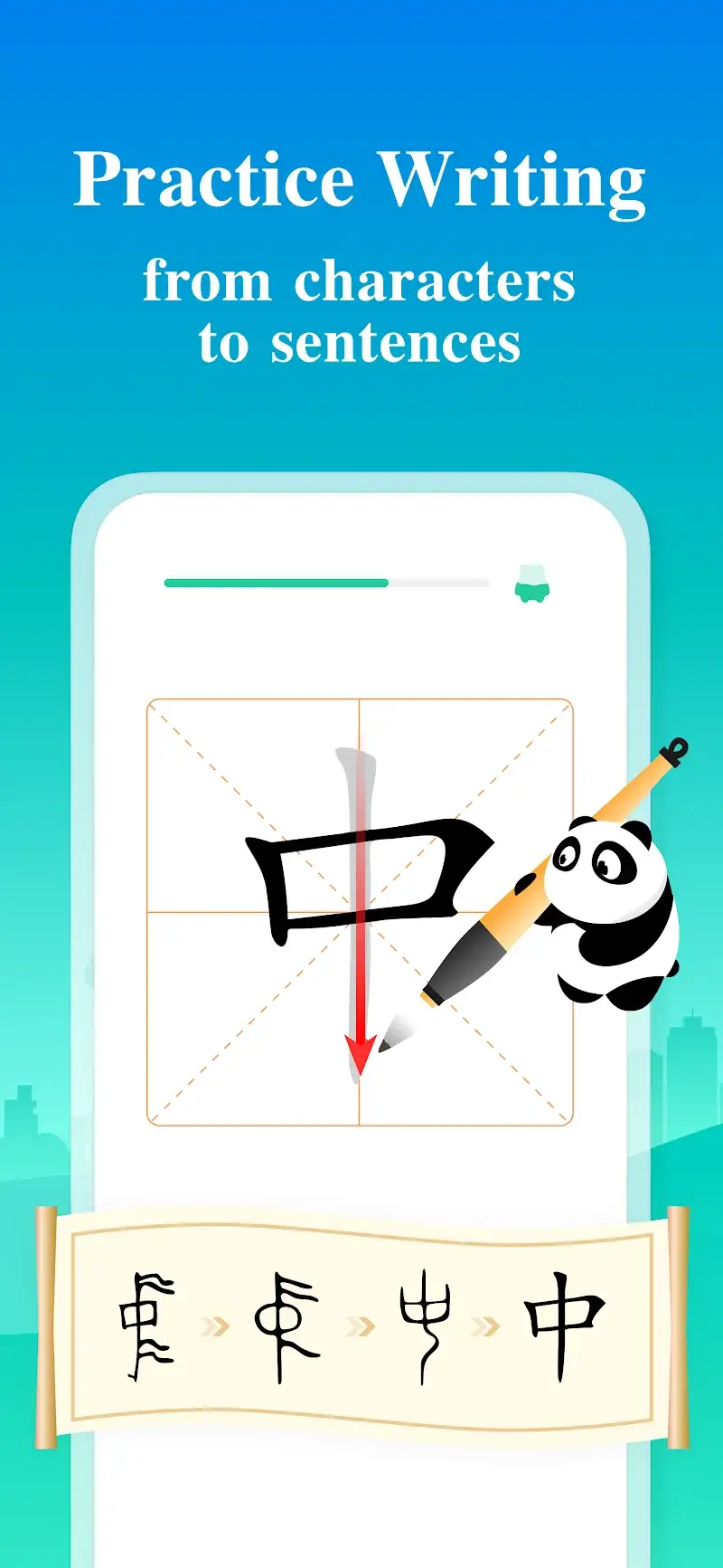 ChineseSkill - Learn Chinese Tangkapan Layar 3