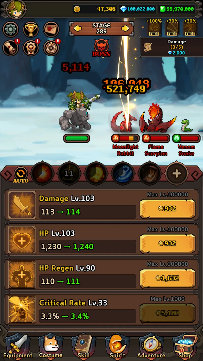 Dragon Slayer screenshot 4