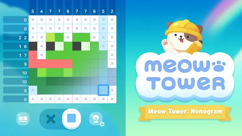 Meow Tower 스크린샷 5