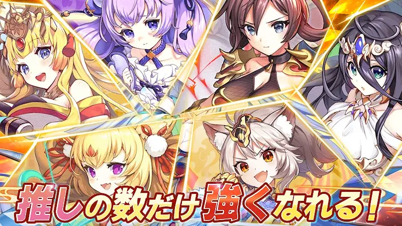 ภาพหน้าจอเกมเพลย์ Ayakashi Rumble! 4