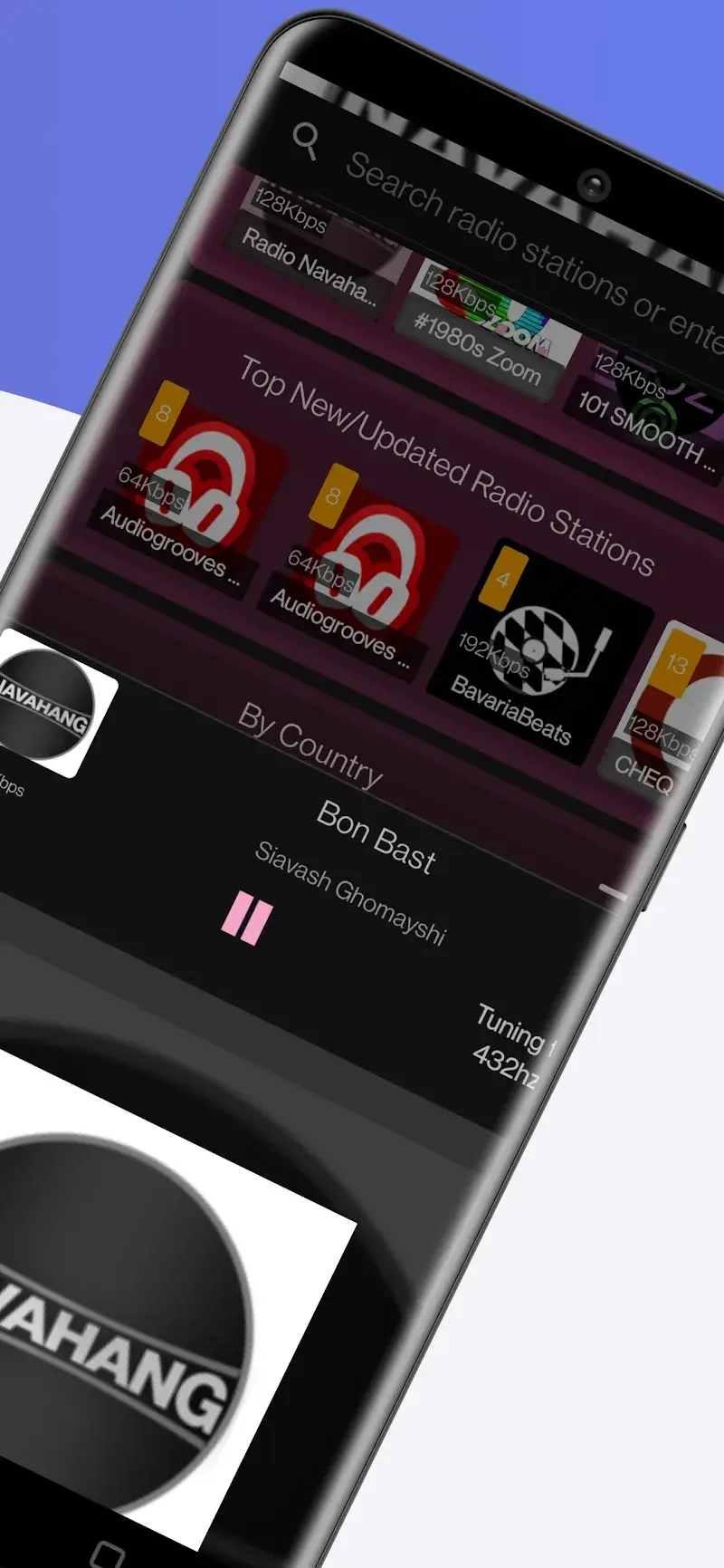 Скриншот 432 Radio 5