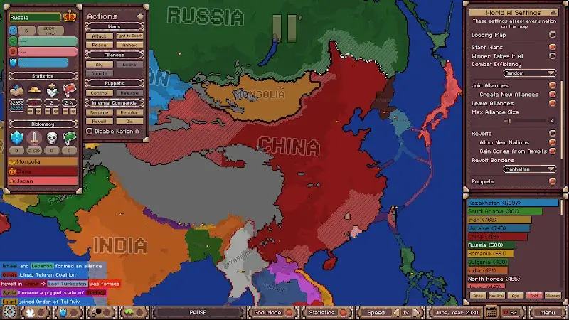 Ages of Conflict World War Sim capture d'écran 5