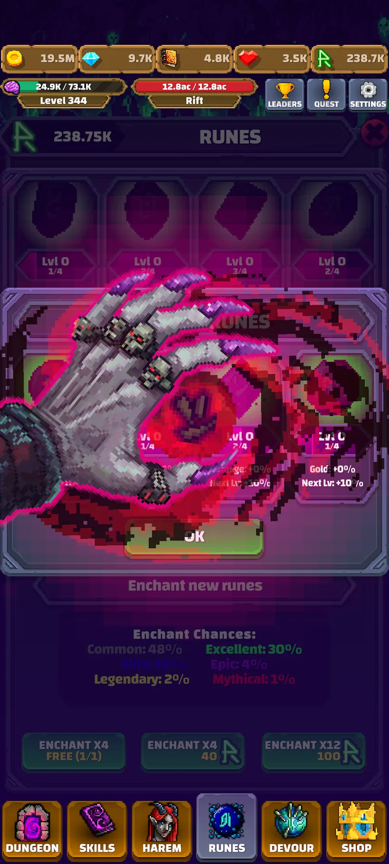 Idle Zombie Summoner — Скриншот 3