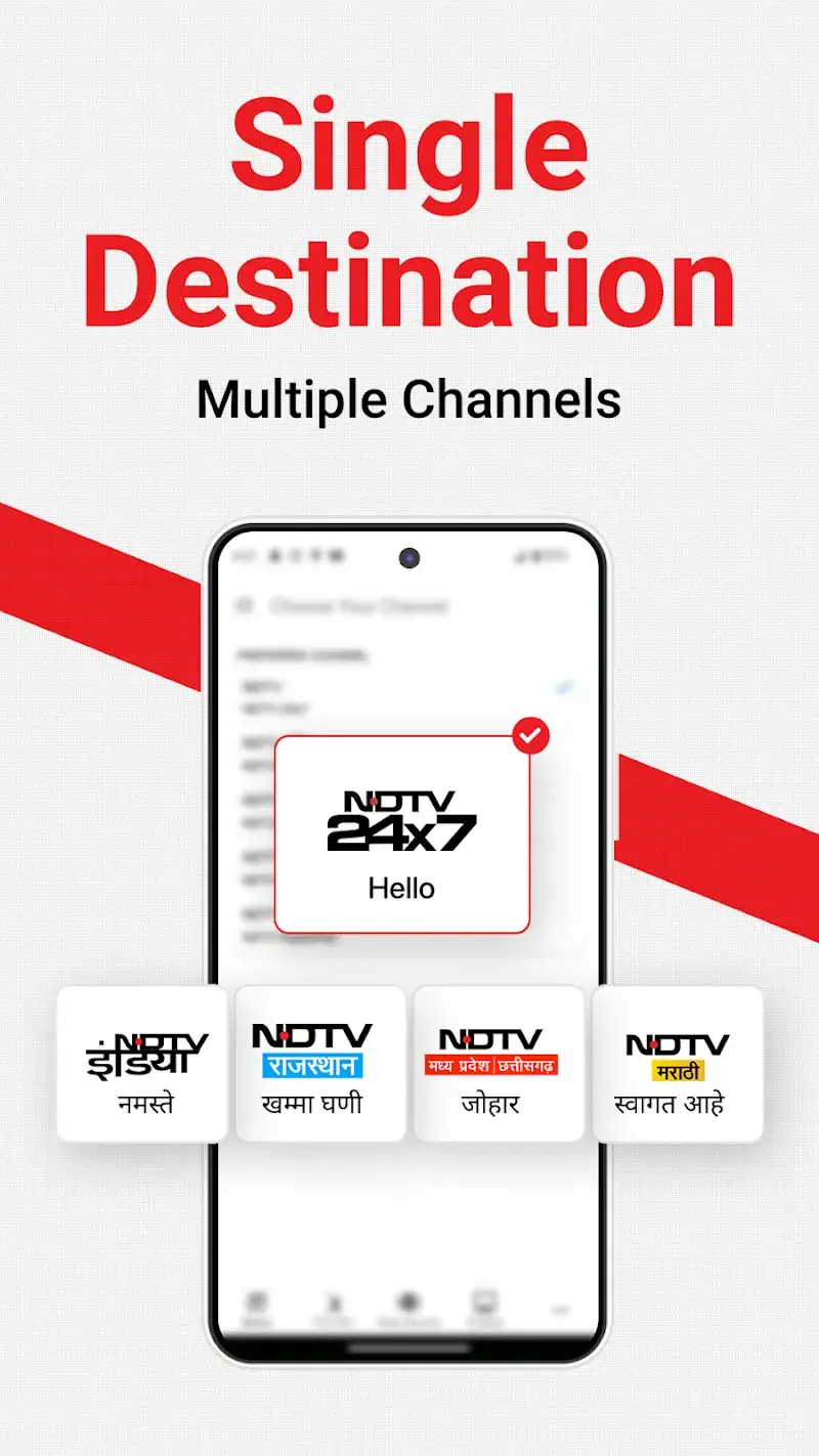 NDTV News screenshot 5