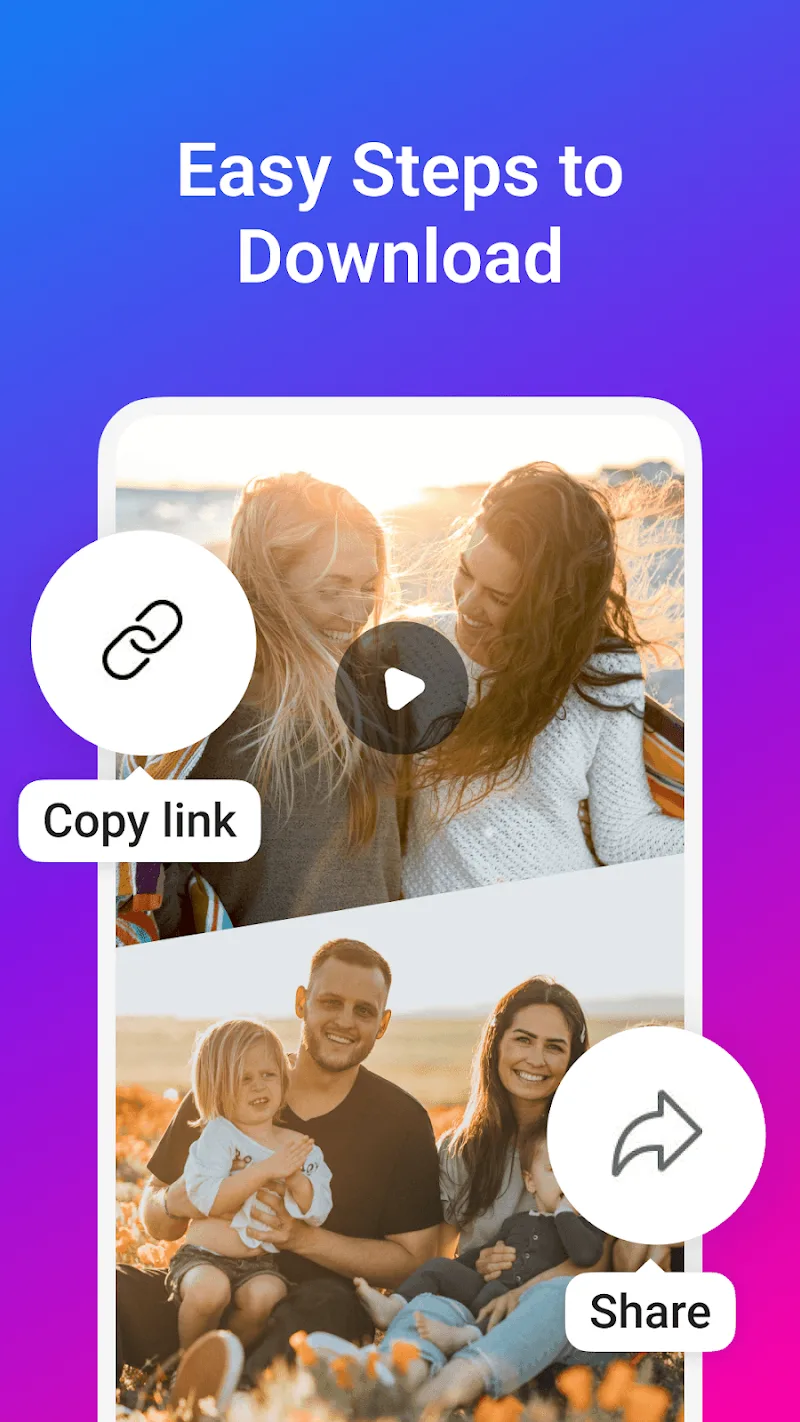 Screenshot 3 di SDownloader