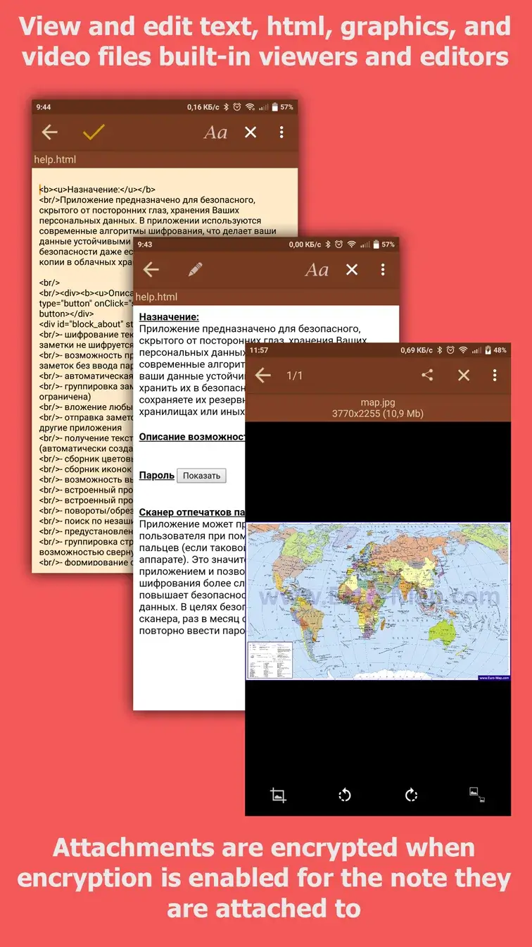 Capture d'écran VIP Notes 4