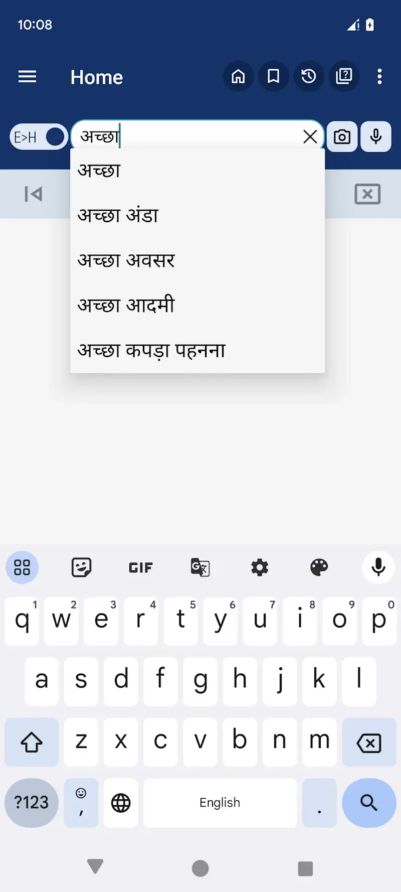 Screenshot do Dicionário Inglês Hindi 4
