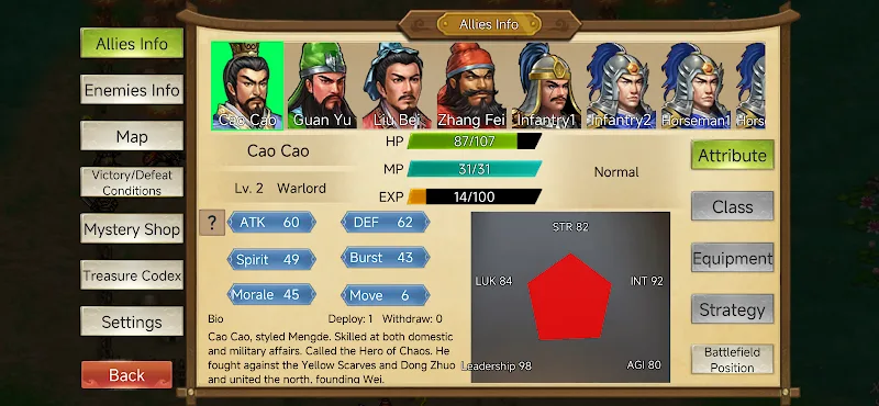 Screenshot 3 di Land of the Three Kingdoms