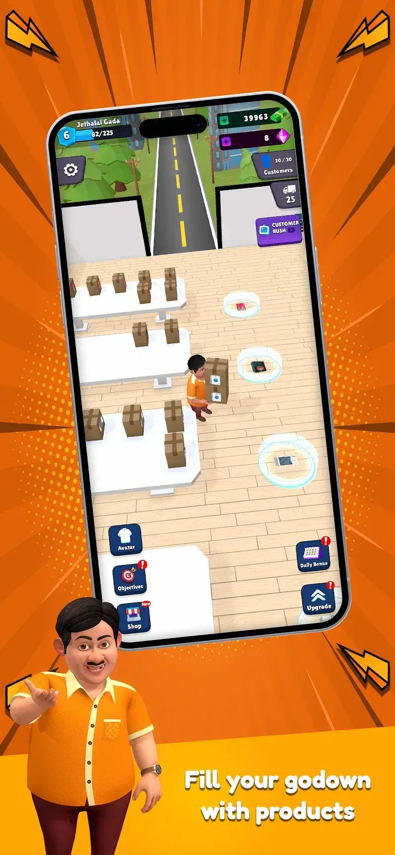 Gada Electronics Business Inc. screenshot 5