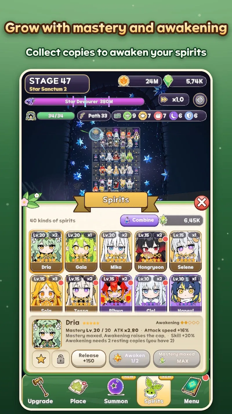 Spirit Gate Gambar 5