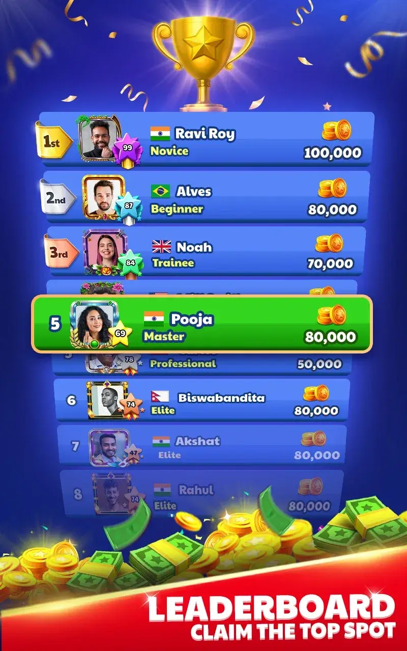 Carrom King screenshot 6