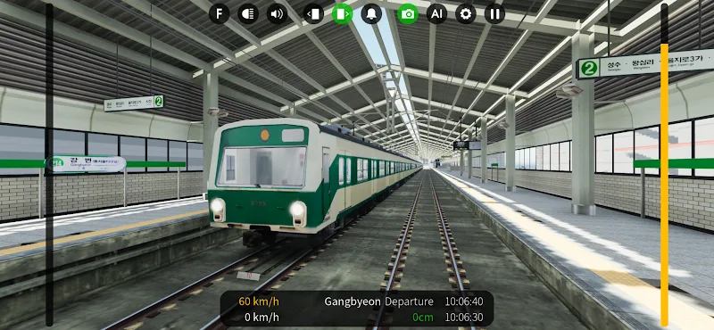 Tangkapan layar Hmmsim Legacy 2
