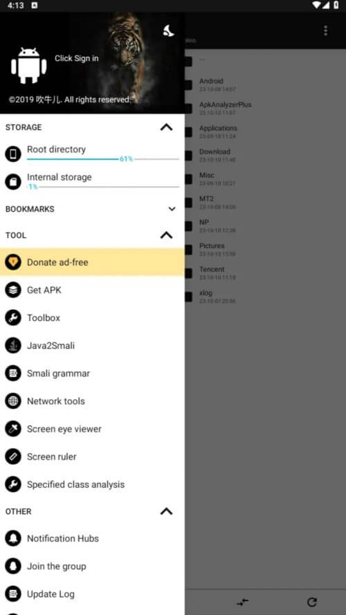 ภาพหน้าจอ NP Manager 4