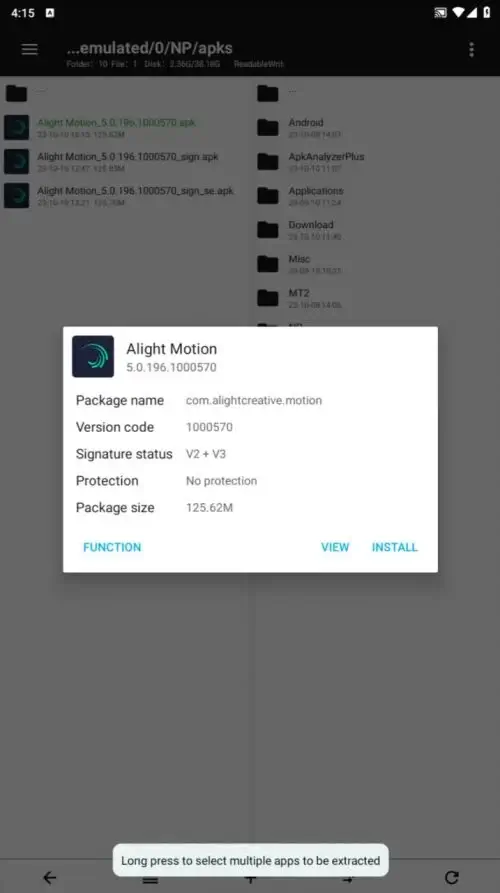 ภาพหน้าจอ NP Manager 2