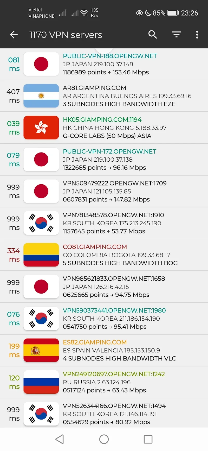 VPN Gate captura de tela 3