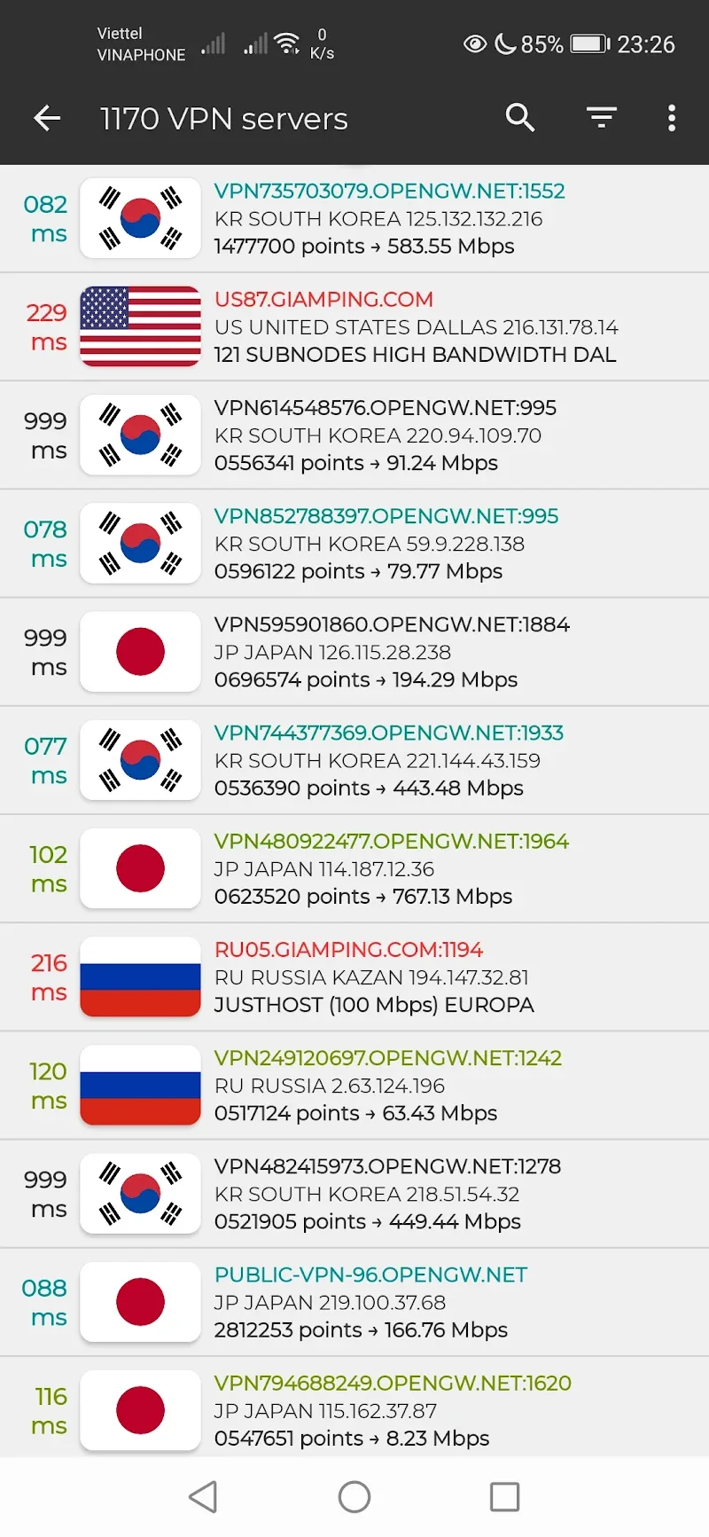 VPN Gate captura de tela 4