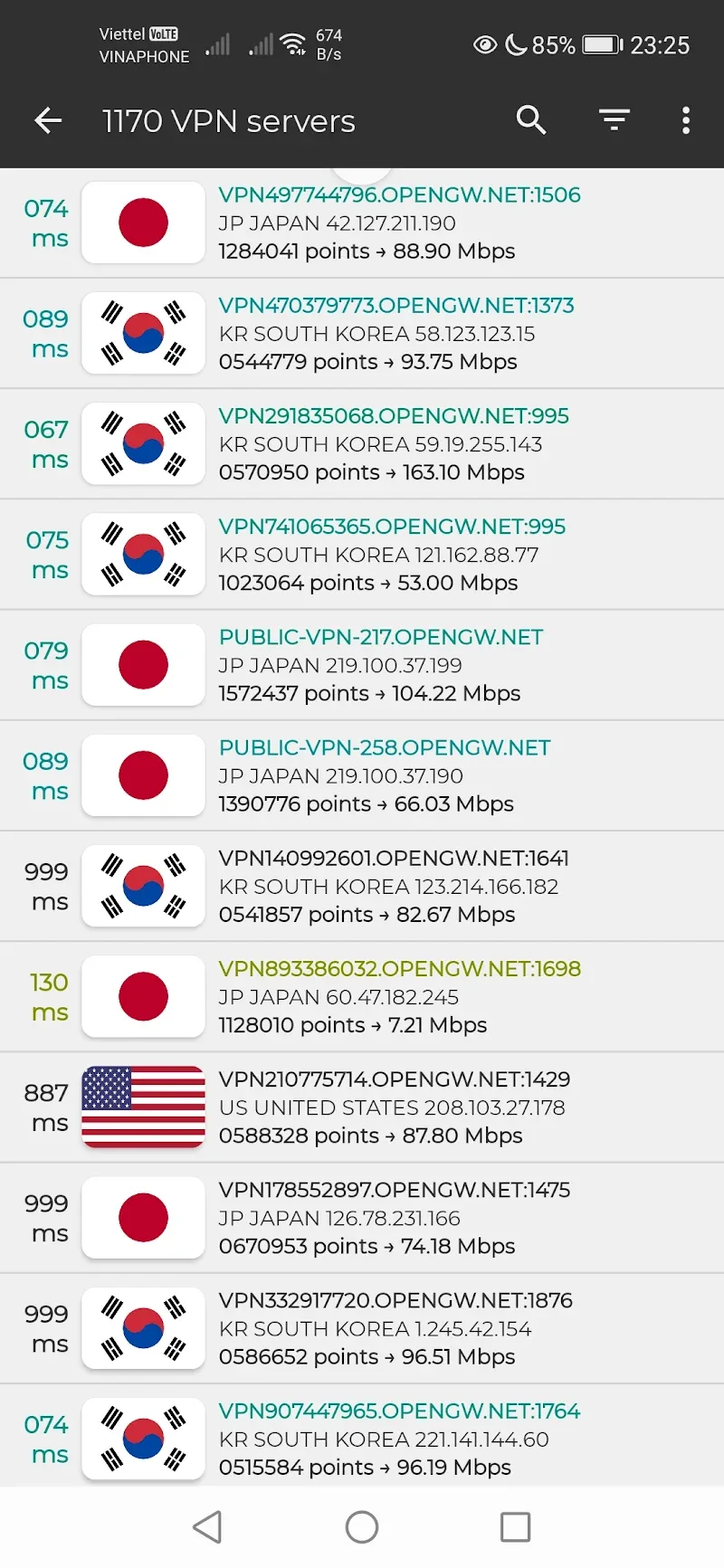VPN Gate captura de tela 2