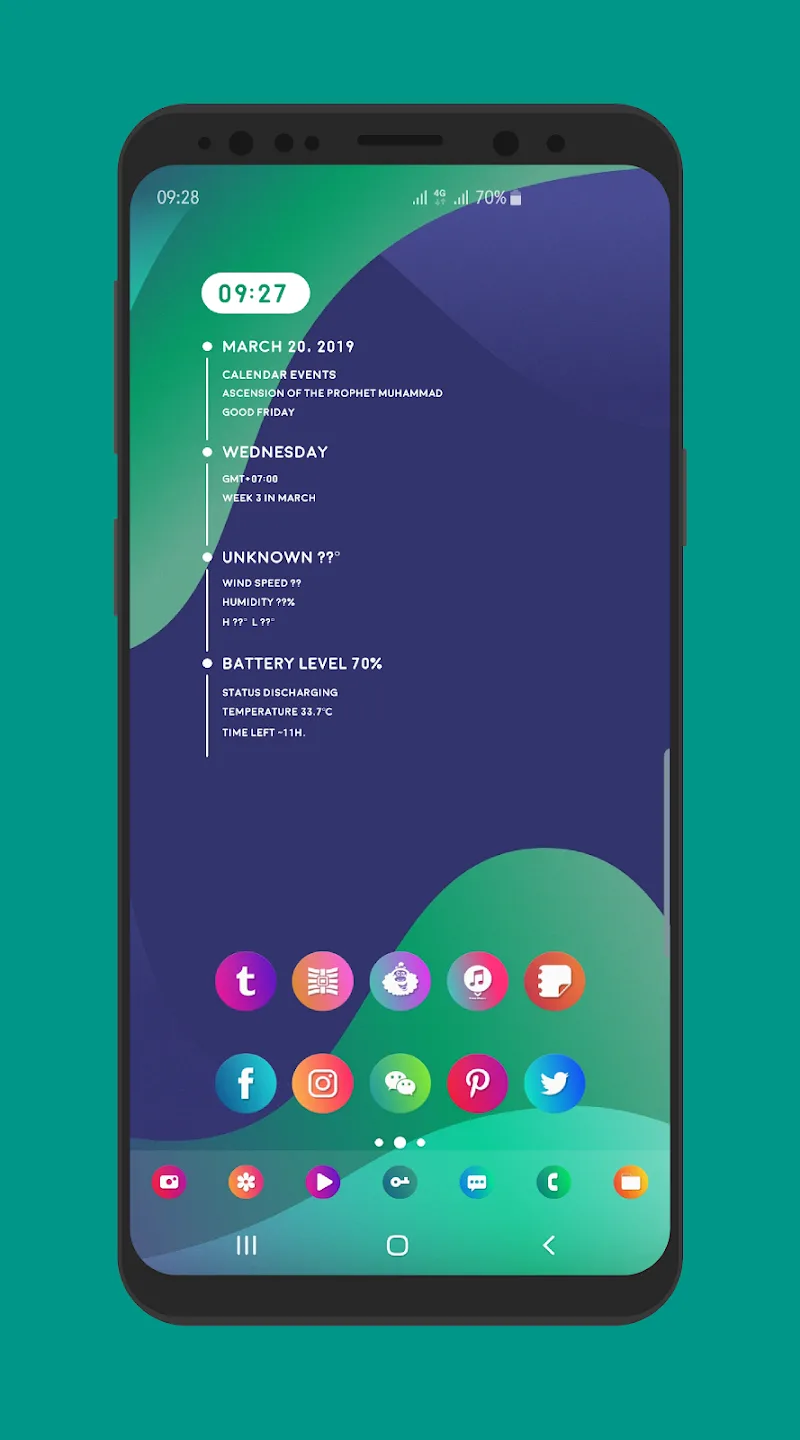 Anoobul Icon screenshot 1