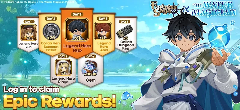Fortress Saga screenshot 1