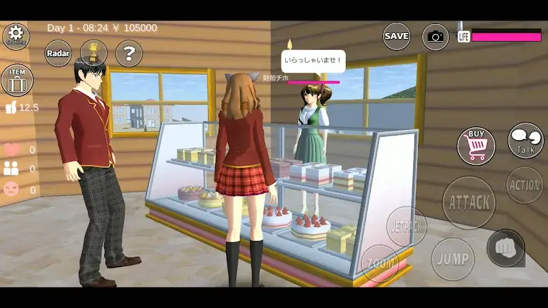 Tangkapan layar SAKURA School Simulator 5