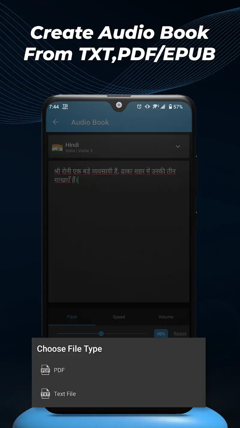 Text To Speech screenshot 4