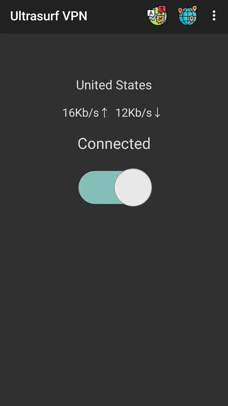 Captura de pantalla de Ultrasurf VPN 2