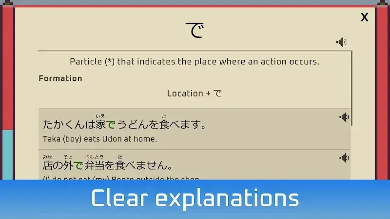 ภาพหน้าจอ Wagotabi: Learn Japanese 5