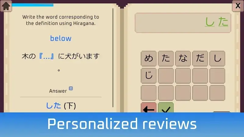 ภาพหน้าจอ Wagotabi: Learn Japanese 6