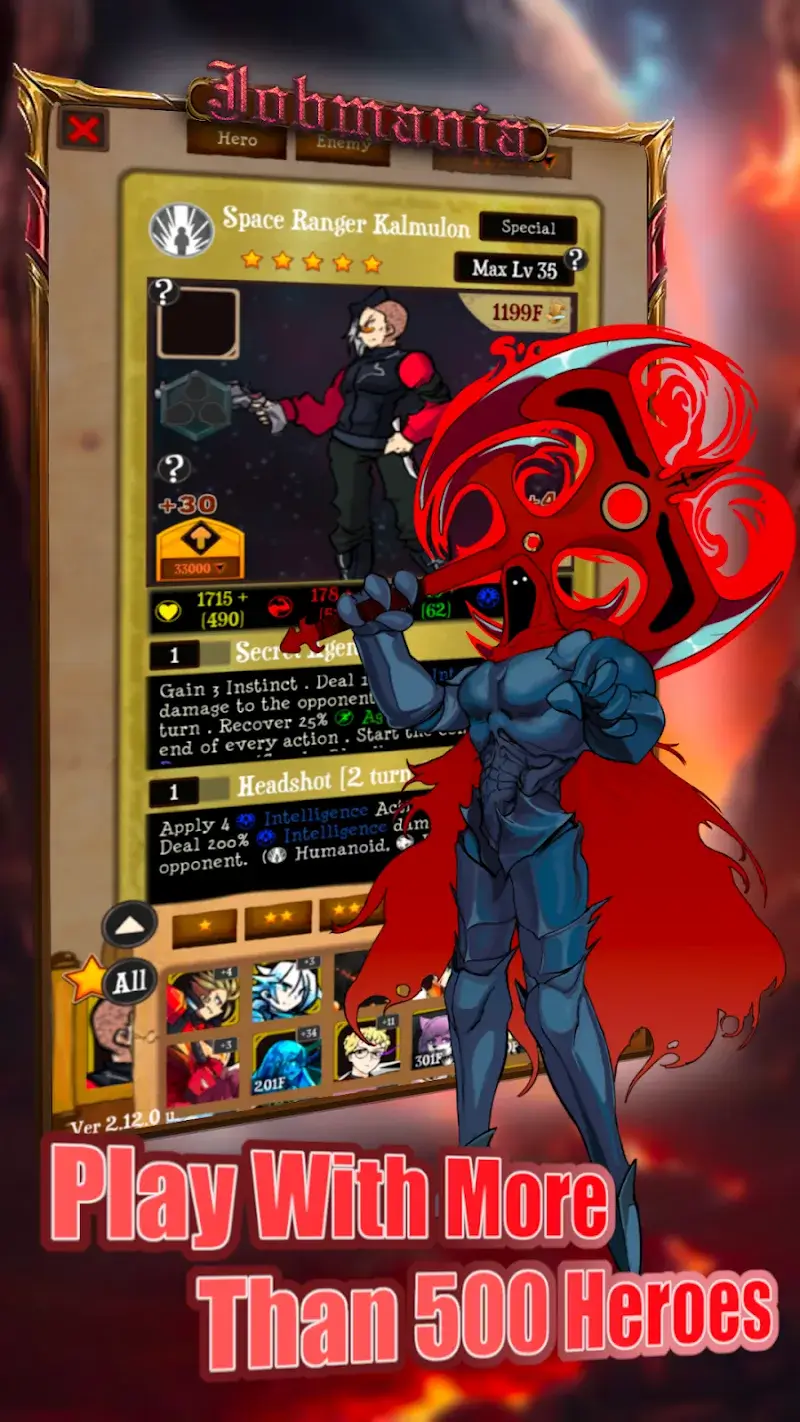Captura de pantalla 3 de Jobmania - Eternal Dungeon