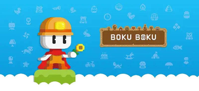 BOKU BOKU tangkapan layar 1