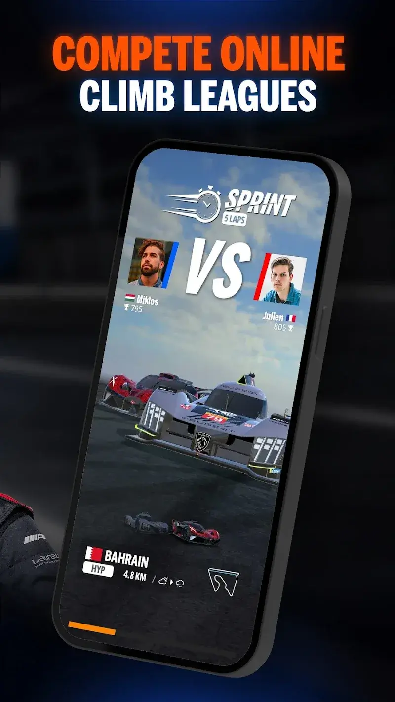 ภาพหน้าจอตัวอย่างเกม GT Manager 5