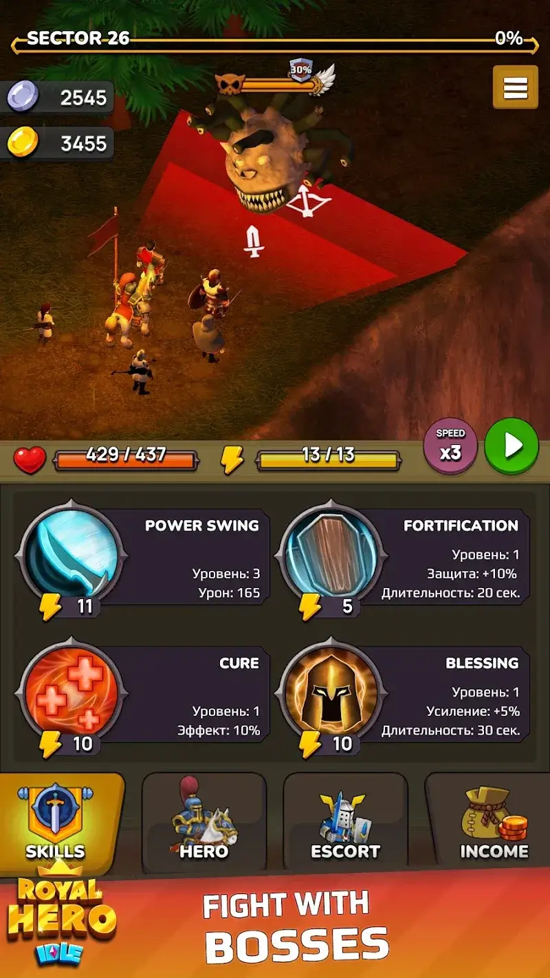 Tangkapan layar Idle Royal Hero 3