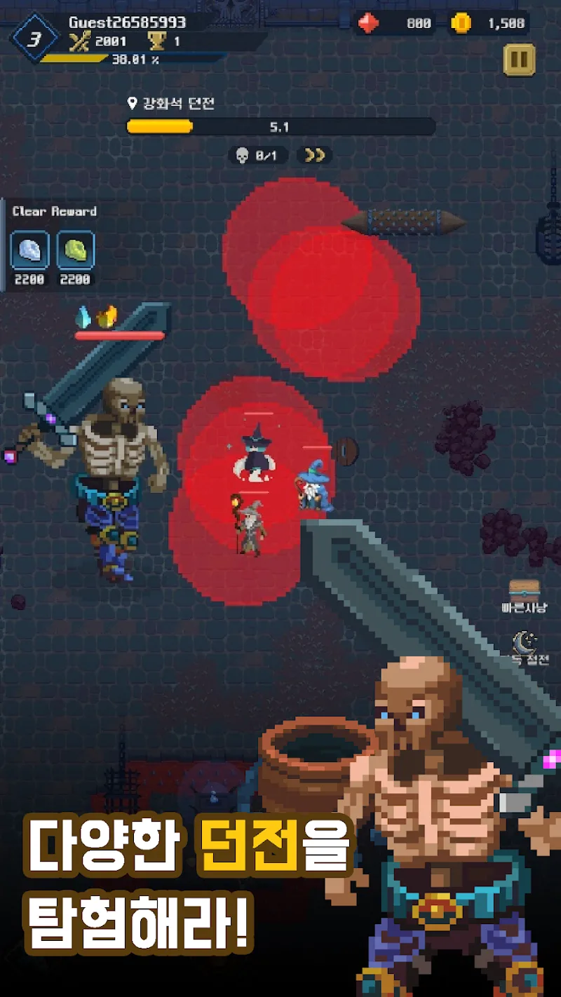 Aperçu du gameplay d'Idle Wizard: AFK RPG 2