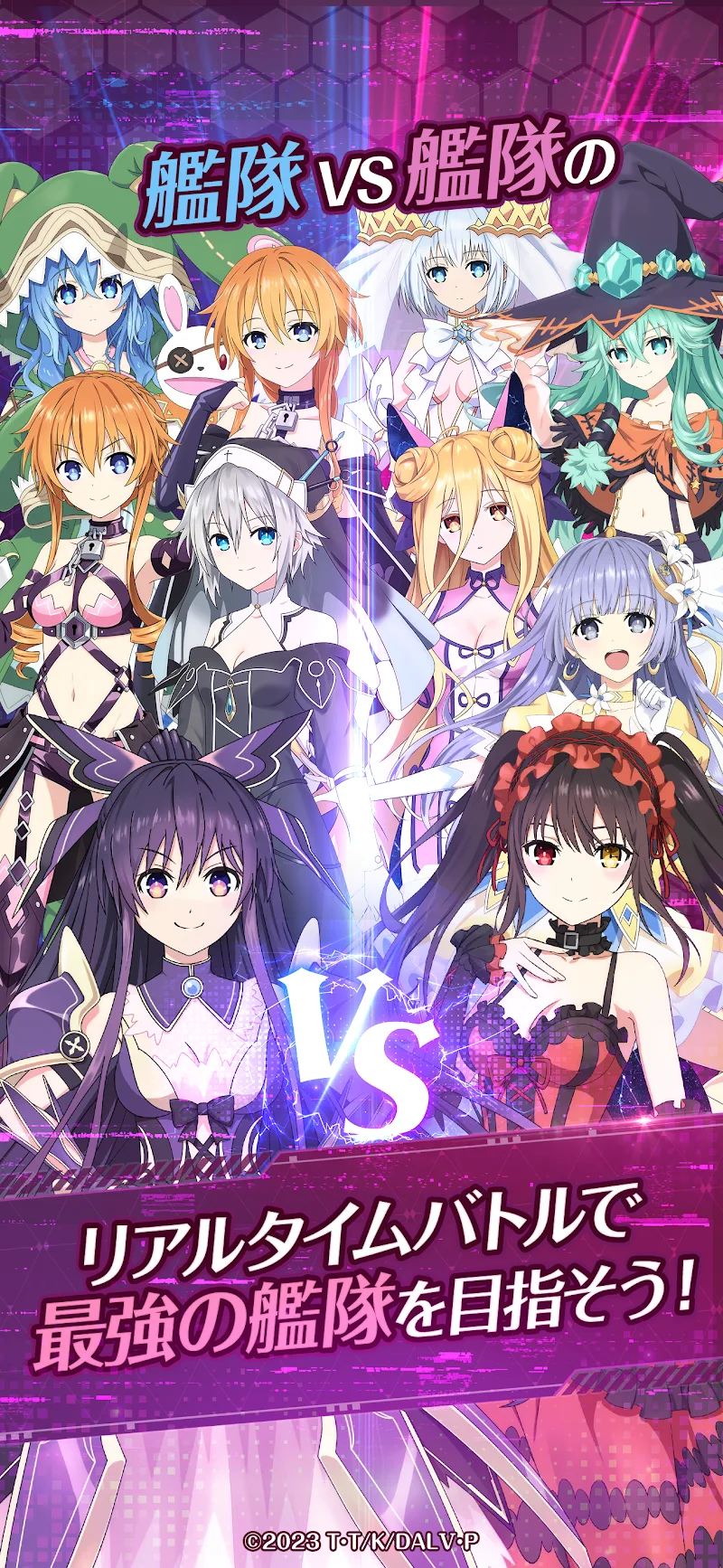 DATE A LIVE captura 5