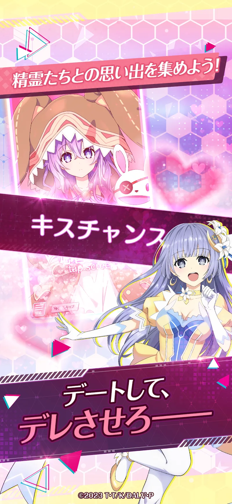 DATE A LIVE captura 6