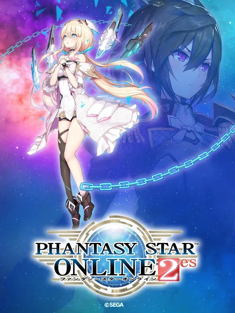 Phantasy Star Online 2 4.52.1 captura de pantalla 1