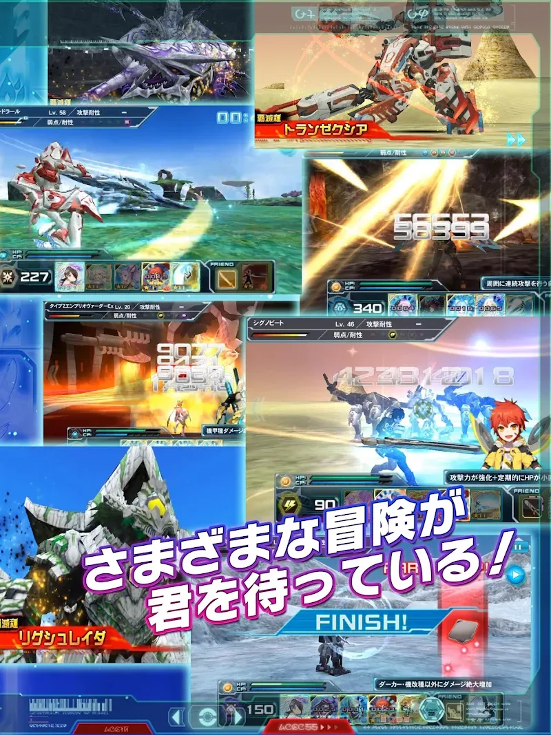 Phantasy Star Online 2 4.52.1 captura de pantalla 5