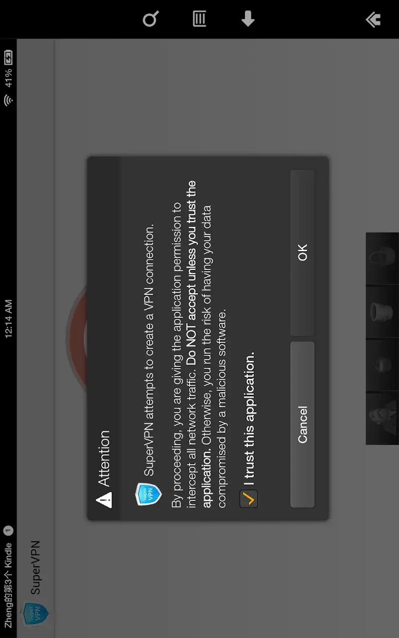 SuperVPN Fast VPN Client screenshot 5