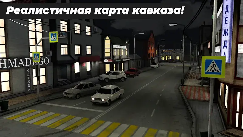 Caucasus Parking screenshot 6
