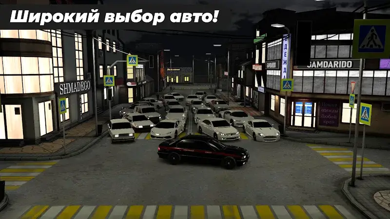 Caucasus Parking screenshot 5