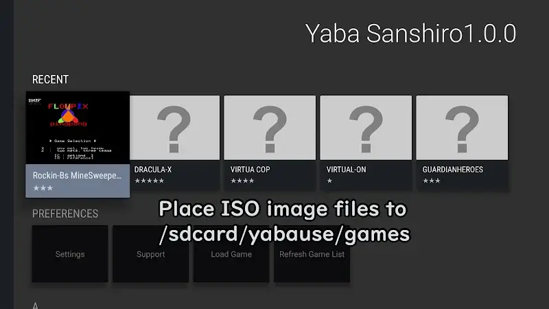YabaSanshiro 2 Pro screenshot 5